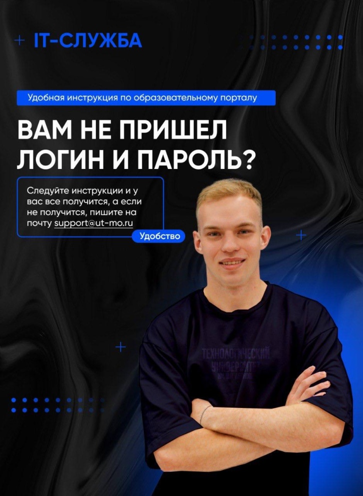 �� ������ ����� � ������? �� ��������� - ���������������� �����������