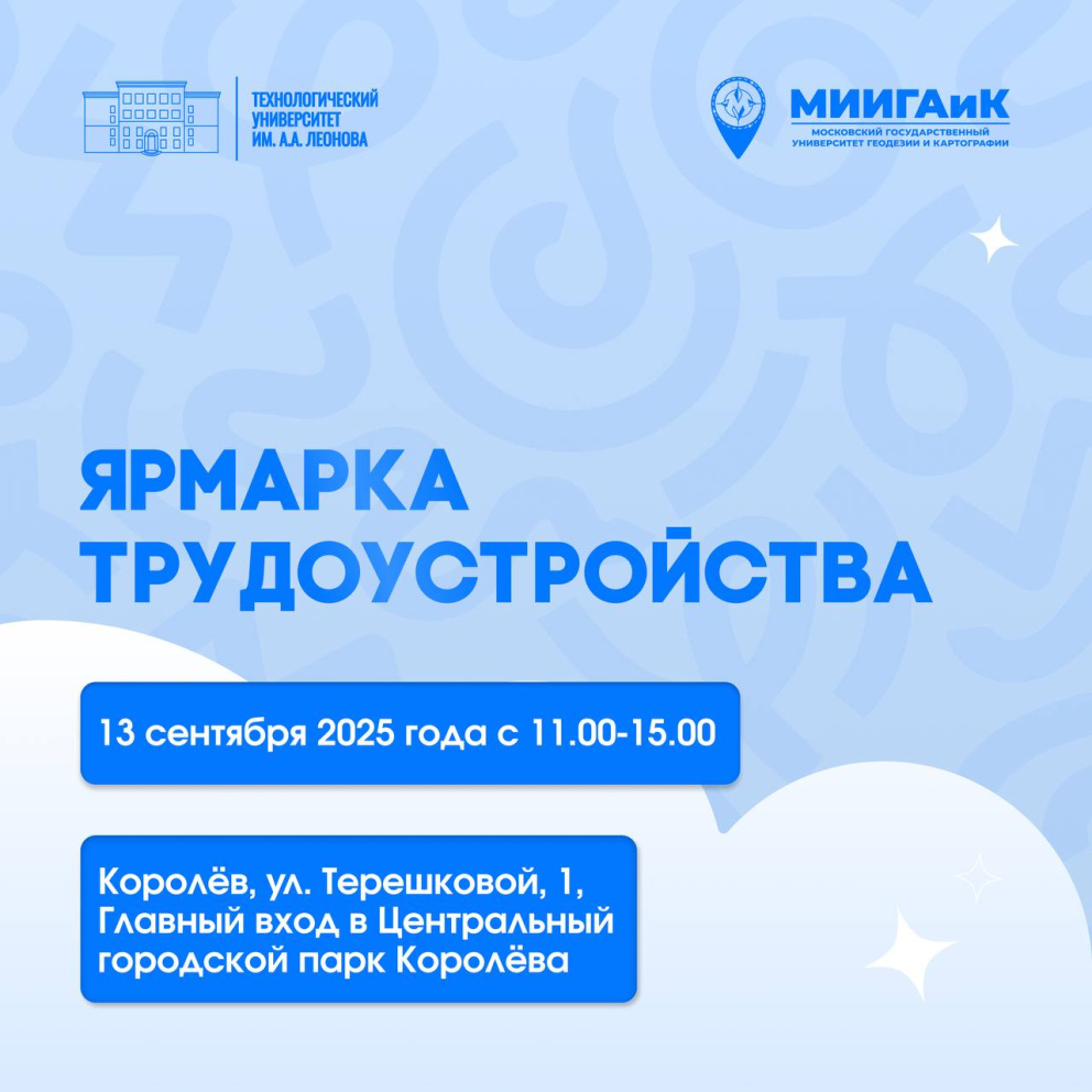 ������� ��������������� � ��������! - ���������������� �����������