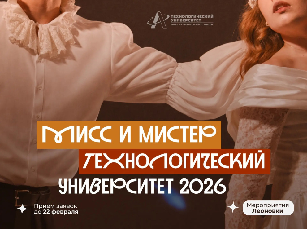 ����� ������� ����������� ������������� ������ ������... - ���������������� �����������