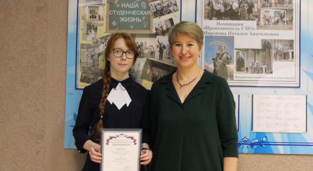 ������ ����� � ��������� �� ���������� - ���������������� �����������