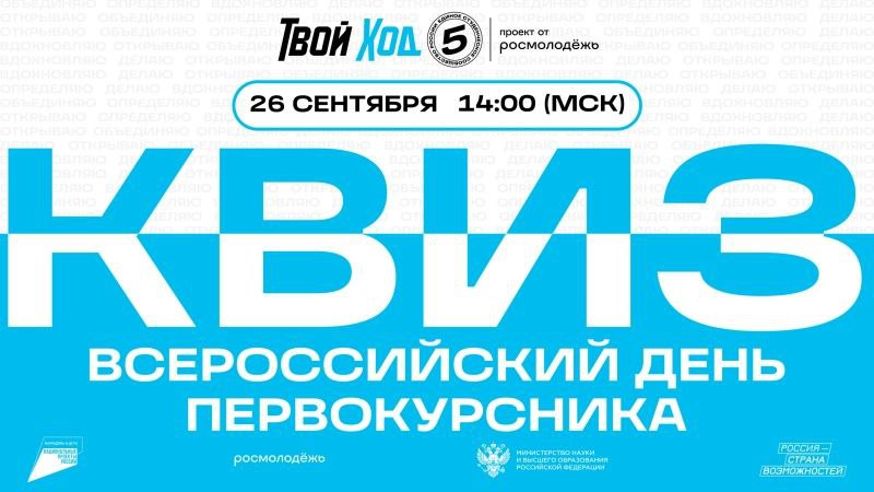 ���� ����. ���� ��� - ���������������� �����������