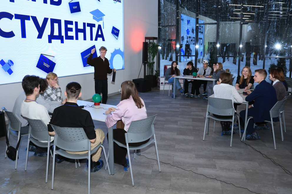 ��������� ���� ��������! - ���������������� �����������