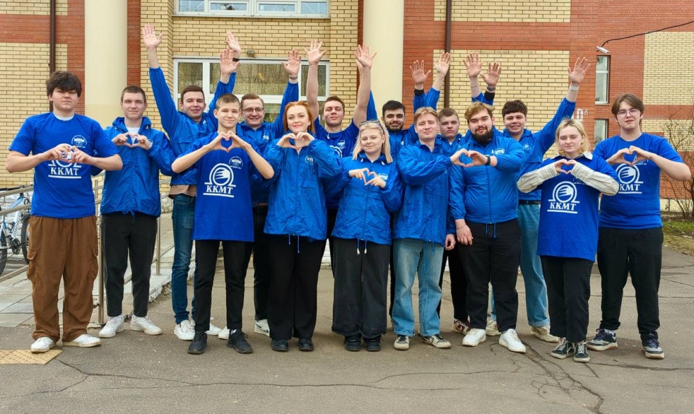 ����� ����� - ���������������� �����������