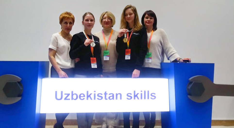 ��������� ������������ � ���������� ����� ���������� WoldSkills ���������� ���������� - ���������������� �����������