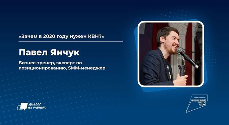 ������� �� ������� �������� �������. ������-������� � ������ ������� - ���������������� �����������