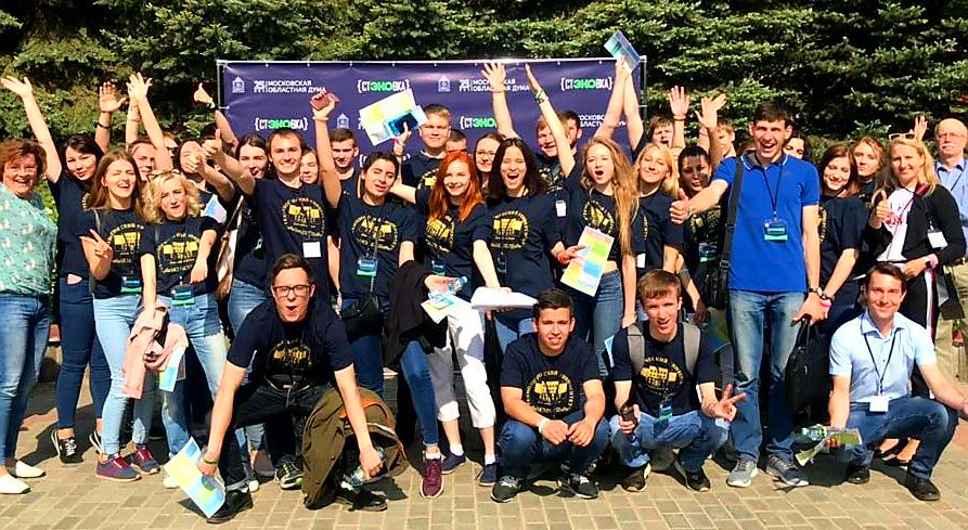 ����� ���������: � ������ �� ��������! - ���������������� �����������