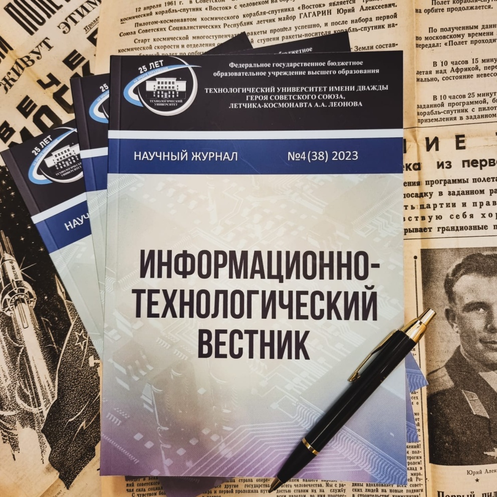 ��������������-���������������� �������� - 10 ���! - ���������������� �����������