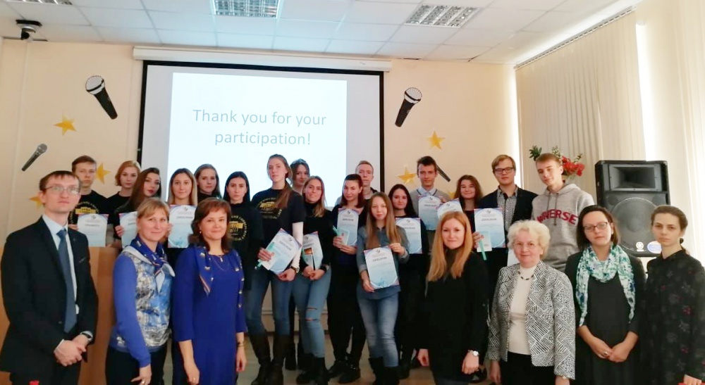 ������� ���������������� ������������ � ���������� ������������� ���������������� �������� �� ����������� ����� - ���������������� �����������