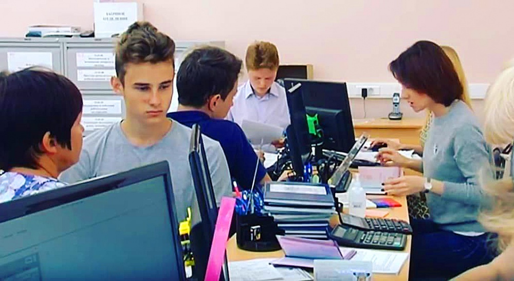 ��������� ����� �������� ��������� � ���� - ���������������� �����������