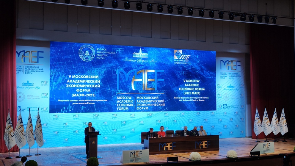 ������� �������������� ������� �������� � �������������� ����� � ������������� ������������� ������������� ������ - ���������������� �����������