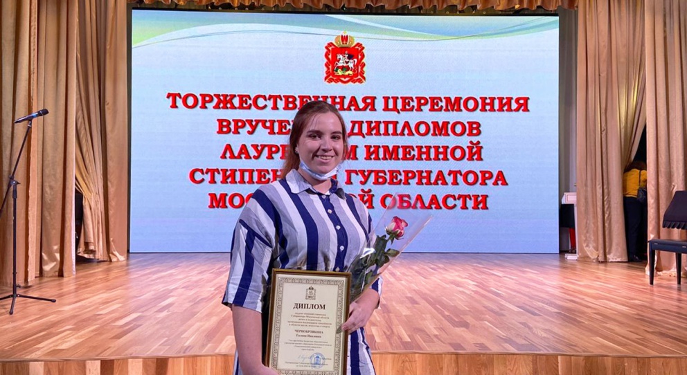 ��������� ������������ ‒ ������� ������� ��������� ����������� ���������� ������� - ���������������� �����������