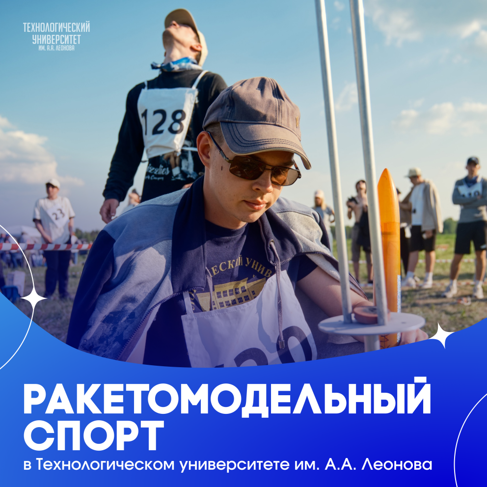 � �� �����? - ���������������� �����������