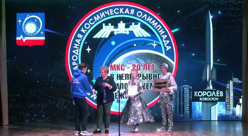 � ������� ����������� XXVIII ������������� ����������� ��������� - ���������������� �����������