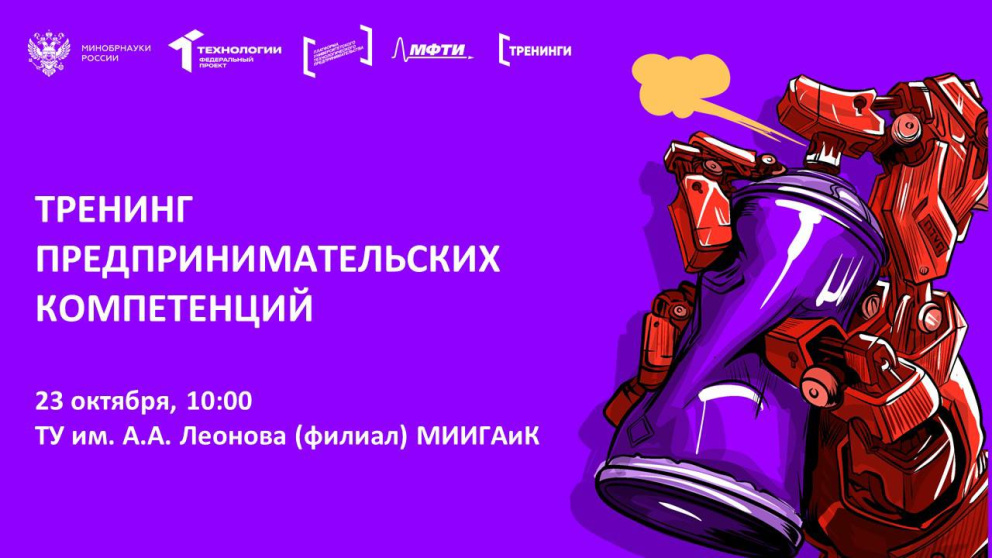 ������� � ���� ������������������ − �������� �� ������� ������������������� ����������� - ���������������� �����������