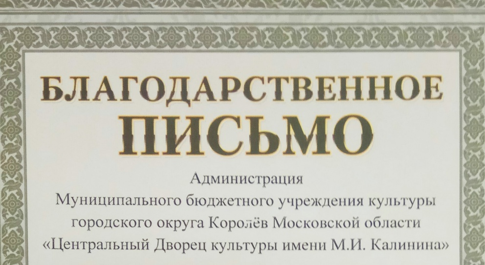 �������� ��������� �������� ������������� �� ����������� ��� ��. �������� - ���������������� �����������