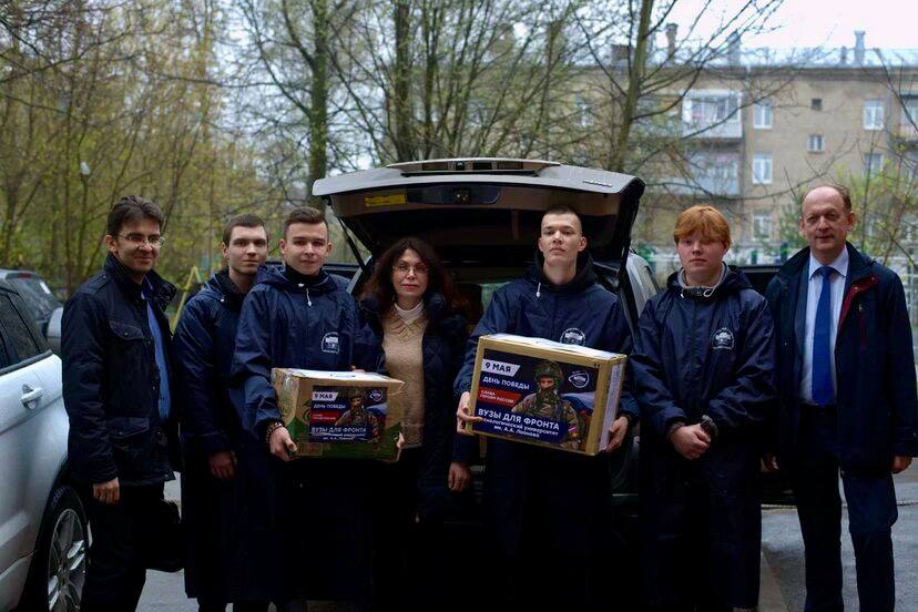 ��������������� ����������� ��. �.�. ������� ������� ������������ ������ � ������ ����� ����� ��� ������!� - ���������������� �����������