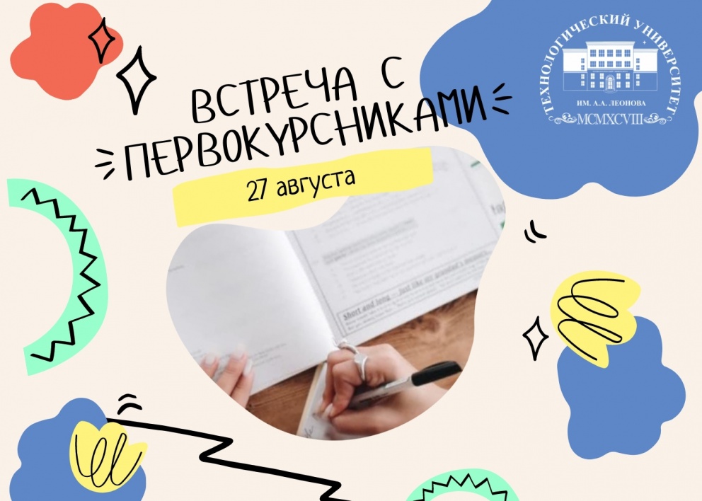 ������� �������������� - ���������������� �����������