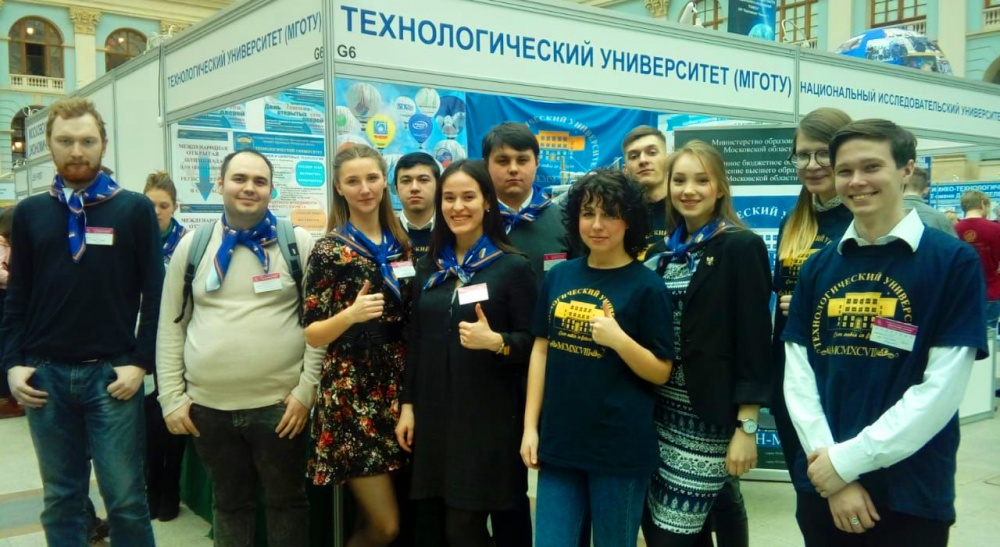 ��������������� ����������� �� �������� ������������ � ������� - ���������������� �����������