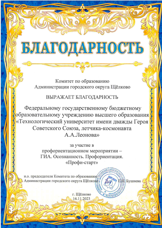 ����������� � �������� ������� ����. ������������. �������������߻ - ���������������� �����������