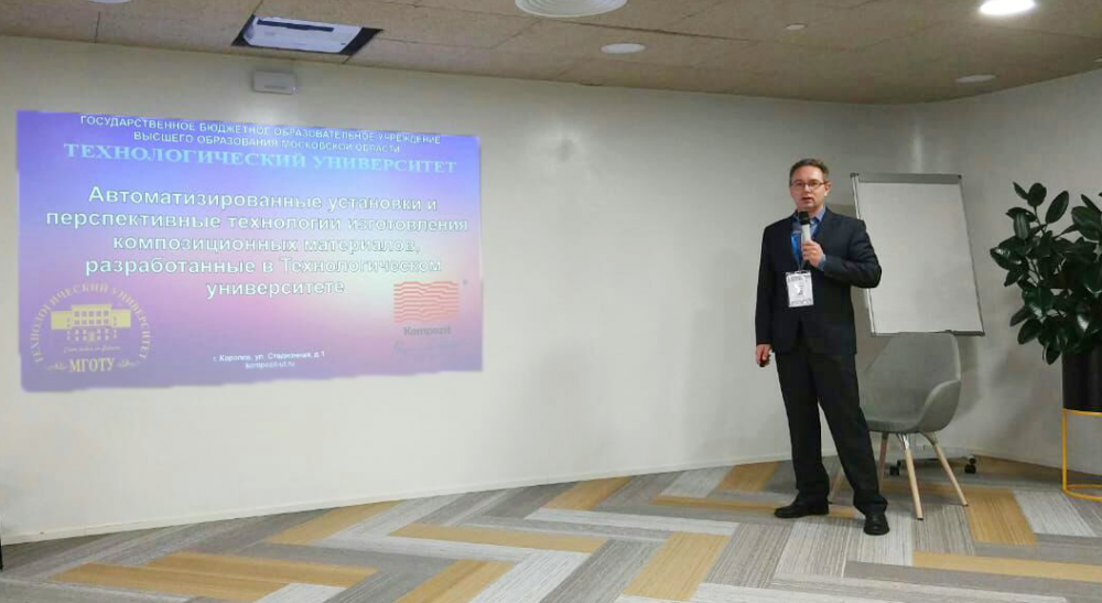 ���������� ��������������� ������ ���������������� ������������ ������� ������� � ����� ������� �����������  - ���������������� �����������