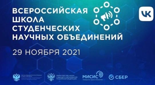 � ������ ������� ������-����� ������������� ����� - ���������������� �����������