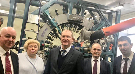  �������������� ����� ������������ www.kompozit-ut.ru �������� ������������ �������� ��. �. �. ������, ���. �������� ����� ����� ����������� � ����������� ����������� ������� �������� �������������. - ���������������� �����������