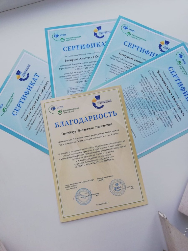 ��������� �������� � ������ �������� �������� - ���������������� �����������