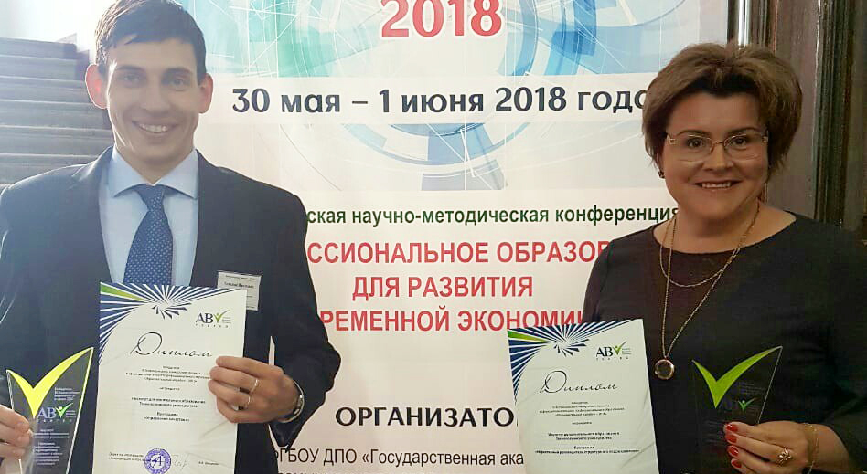 ������ ��������� ��������������� ����������� � � ��������������� ������������ - ���������������� �����������