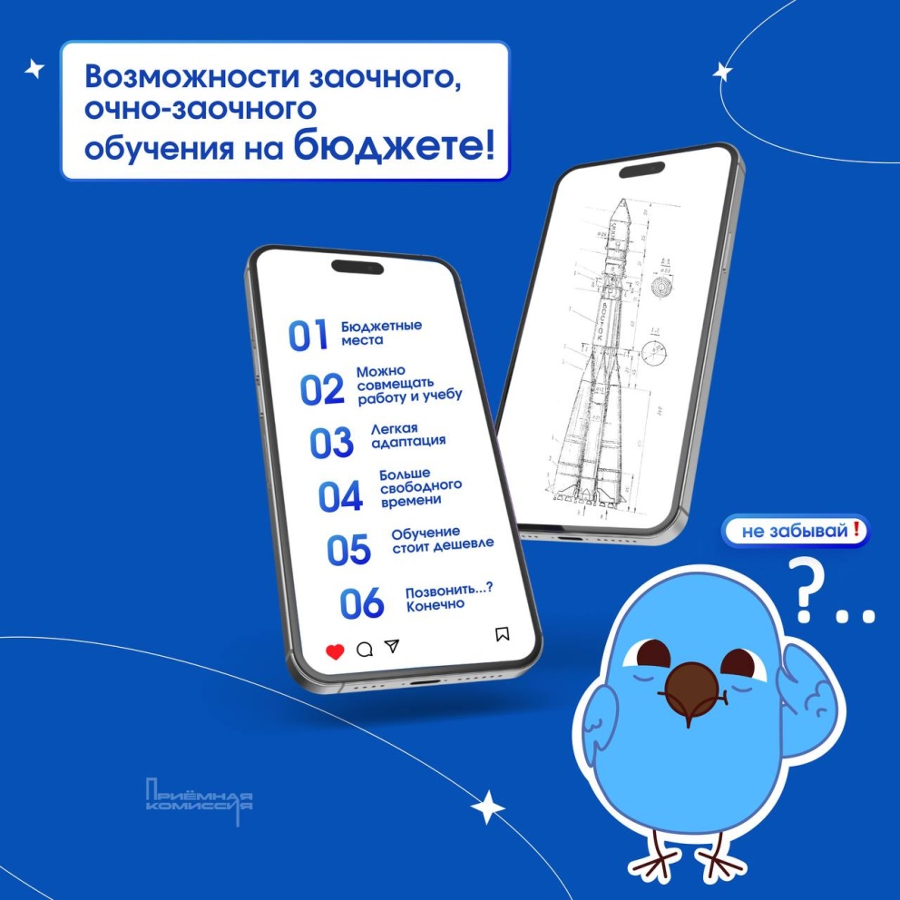 ����������� �������� (����-��������) �������� �� �������! - ���������������� �����������