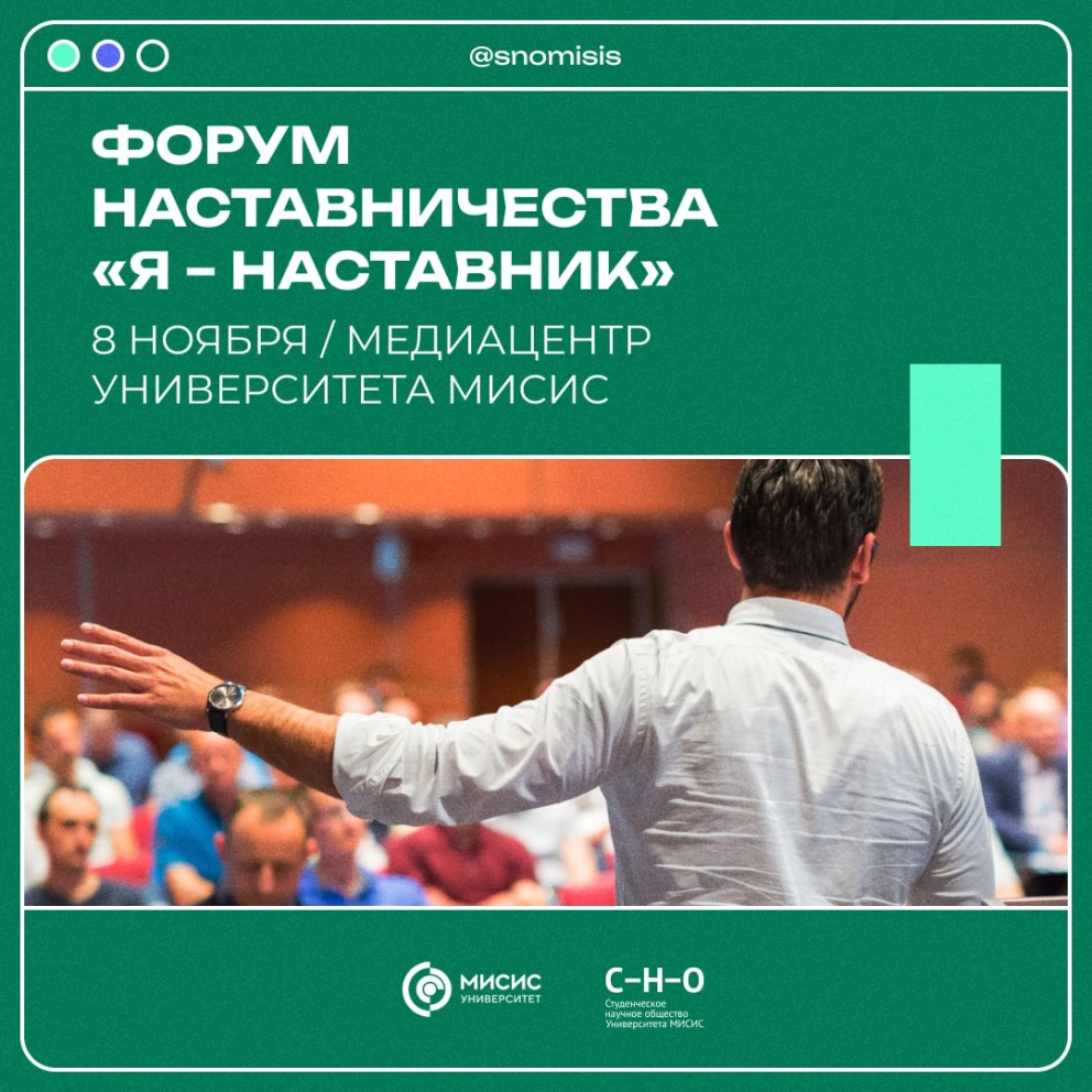 ����� �������������� � ������������� ����� �� � ��������� ������� 8 ������ - ���������������� �����������