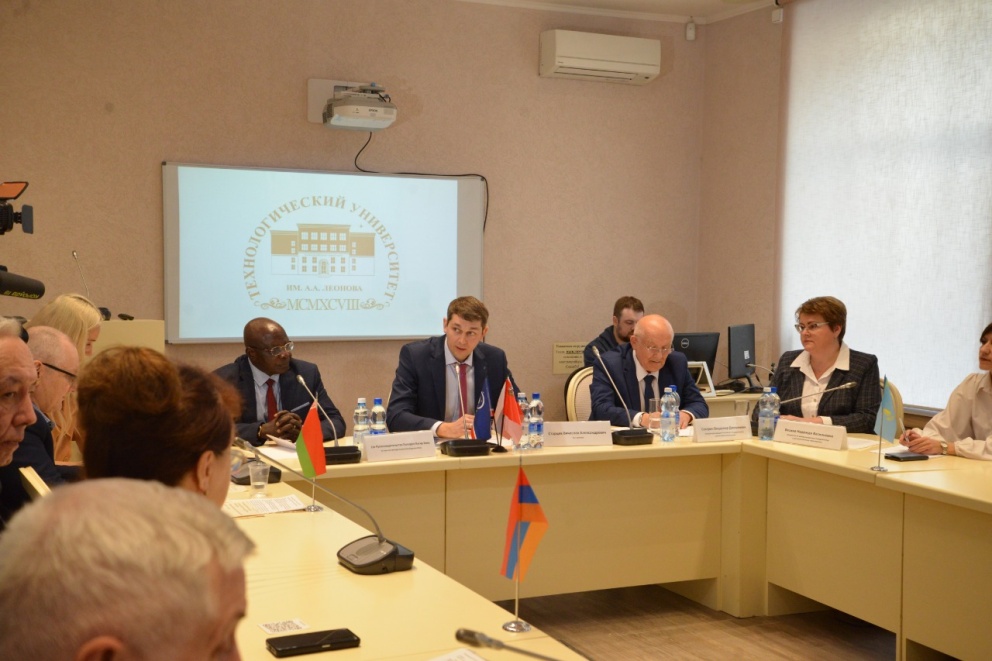 International Conference �Technologies for Educational Integration� was held at the University