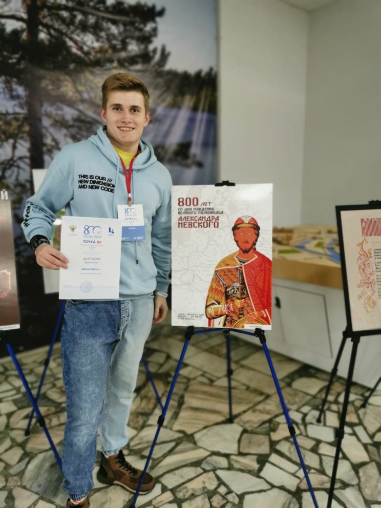 �������� �������-����������� ������� � ���������� �������������� - ���������������� �����������