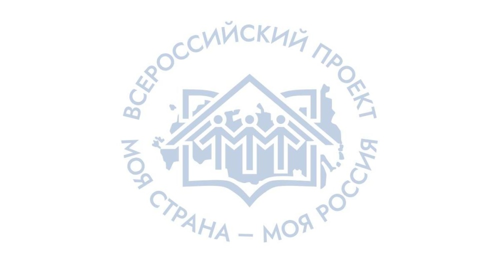 ��� ������ - ��� ������! - ���������������� �����������