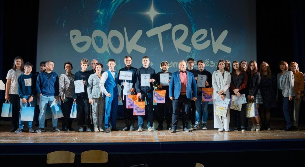   Booktrek:    -  