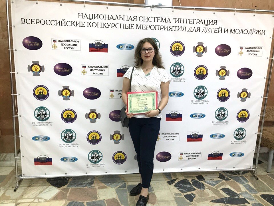 ��������� ������������ � ��������� I ������� ������ ���� ������������� �������� ���� ���������������� ���������� - ���������������� �����������