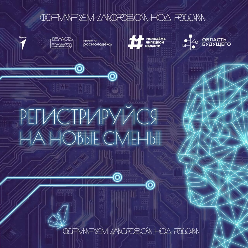 ��� IT-����������� ������������ � � �������� ������! - ���������������� �����������