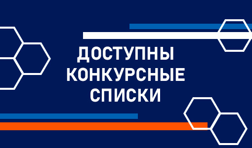 ���������� ������ ������������ - ���������������� �����������