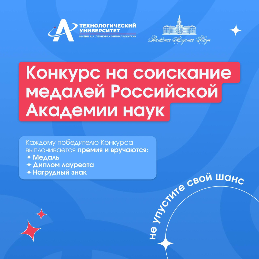 ������� �� ��������� ������� ���������� �������� ���� - ���������������� �����������