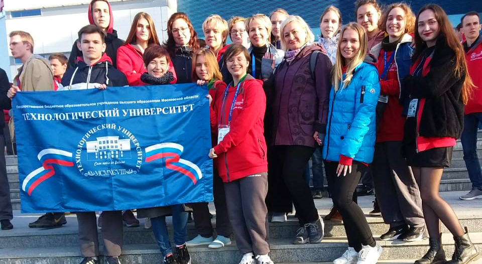 �������� ������������ � ������ VII ������������� ���������� WorldSkills Russia - ���������������� �����������