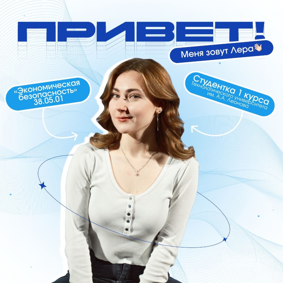 �� �������� ����������� - ���������������� �����������