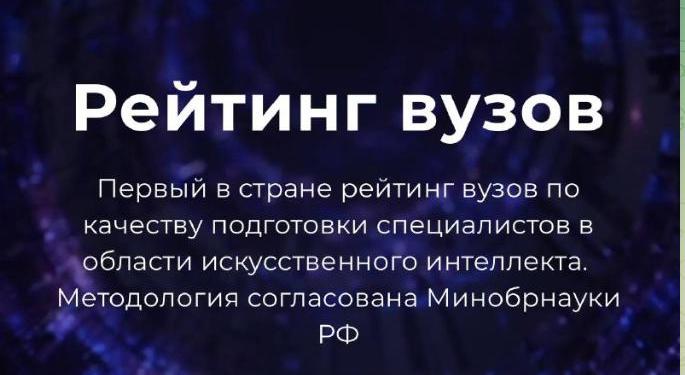 ������� ���������� ����� � ������� �������������� ��������� - ���������������� �����������