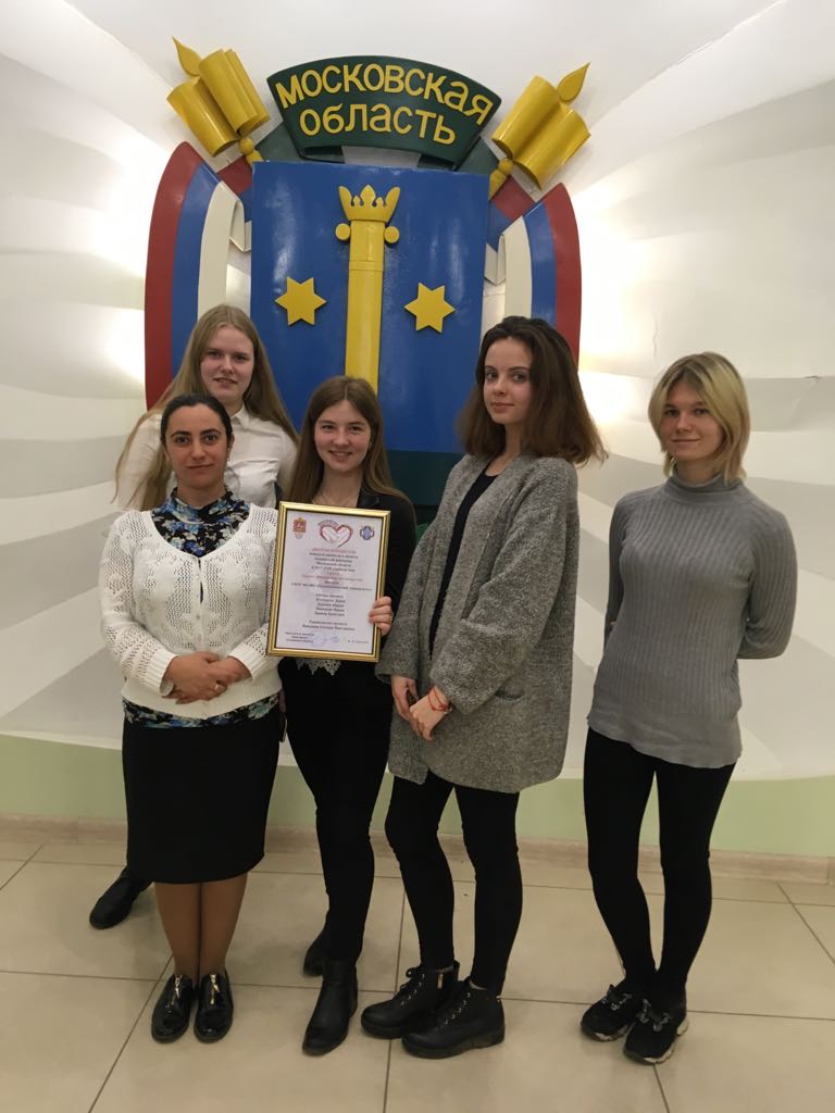 �������� ���������-�������������� ���������� � ���������� ������������� �������� �������� � ������� ���������� ��������  - ���������������� �����������