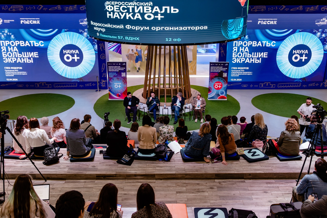 �������� ������� ������� � ������ ��������������� ����� - ���������������� �����������