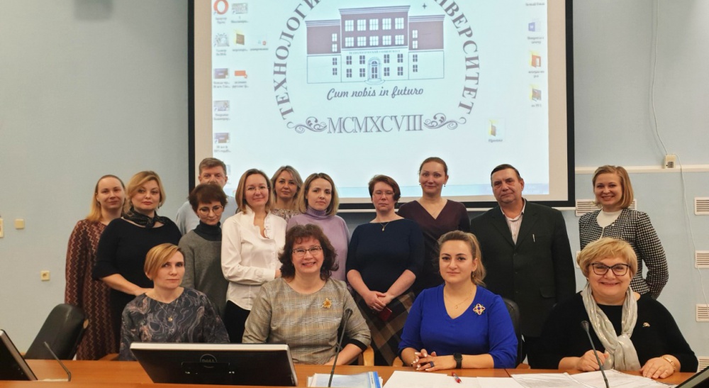 ������������� ������������ ������� �������� ���� ������� � ����� ��������������� ����������� - ���������������� �����������