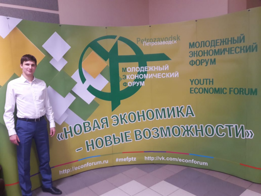 �������� ������������ ��������� � �������� �������� ���������  - ���������������� �����������