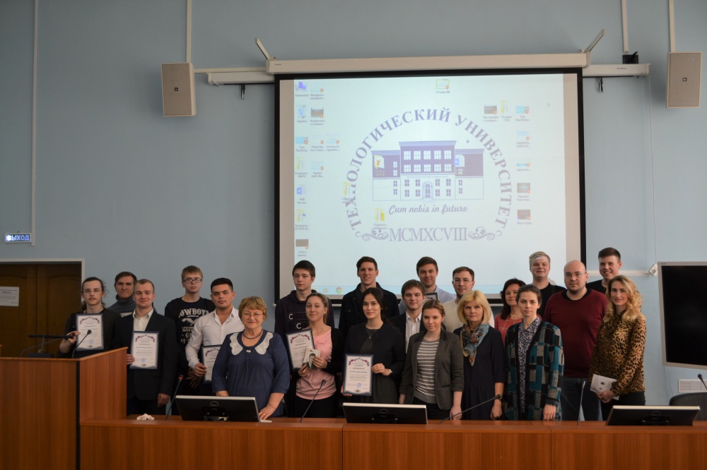 ������������� ������������ ������-������������ ����������� �Science, Culture and Youth� - ���������������� �����������