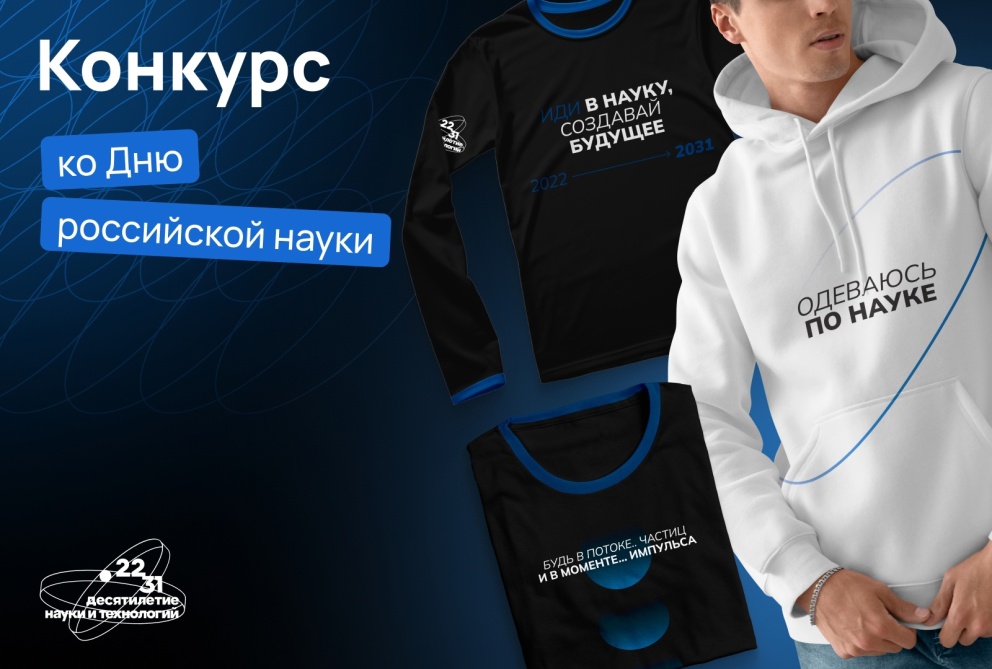 ������� �� �����! - ���������������� �����������