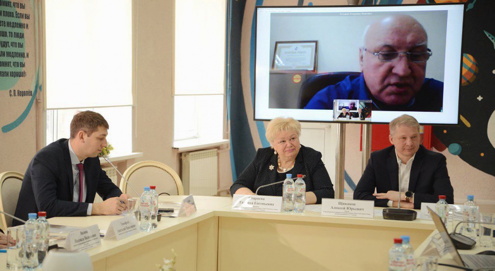 The issues of specialists training for digital economy were discussed in the University 