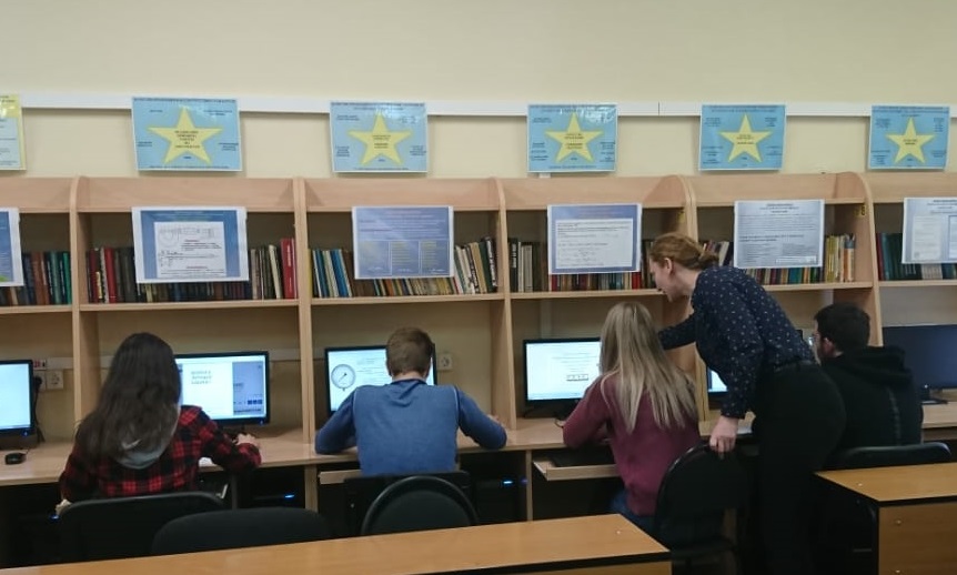 ������� � ������������ ��������� �������� �������� - ���������������� �����������