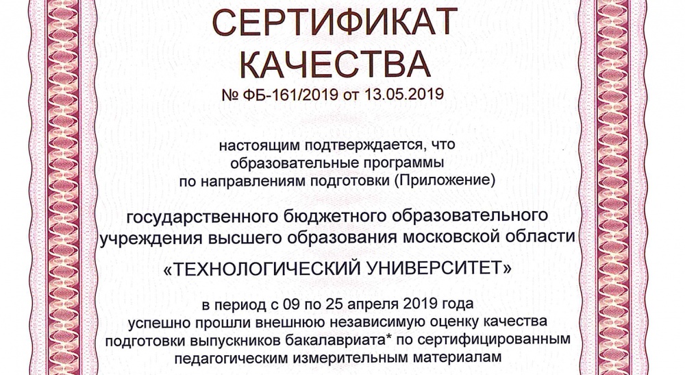 ��������������� ����������� ������� ������ ����������� ������ �������� ���������� ����������� ������������ - ���������������� �����������